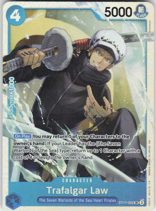 Trafalgar Law - (Reprint) SR Premium Booster -The Best- Vol. 2 ST17-002 NM