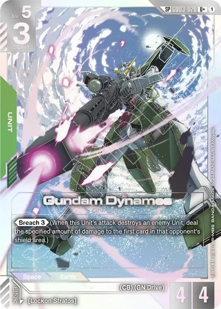 Gundam Dynames (SP) (U+) GD03-020 U+ Phantom Aria NM/M