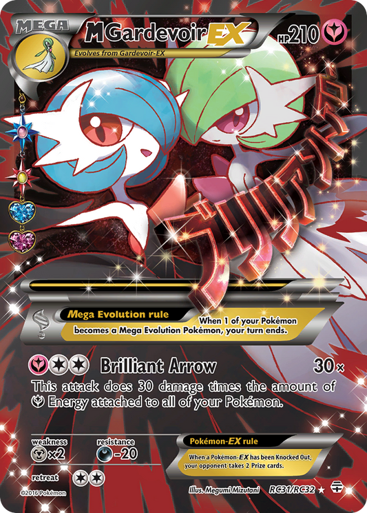 M Gardevoir EX RC31/RC32 Ultra Rare Generations NM/M