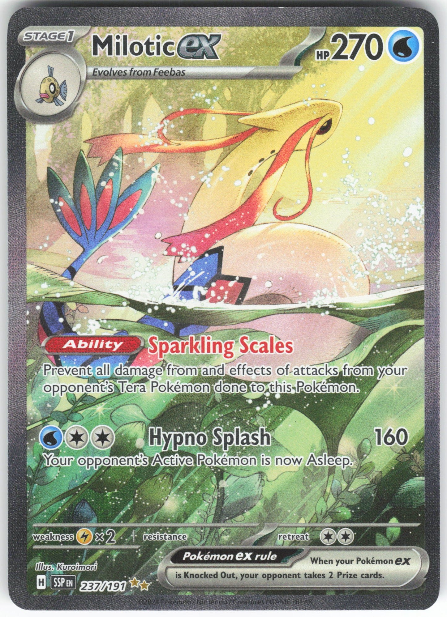 Milotic ex - Special Illustration Rare SV08: Surging Sparks 237/191 NM