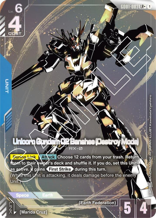 Unicorn Gundam 02 Banshee (Destroy Mode) (LR+) GD01-003 LR+ Newtype Rising NM/M