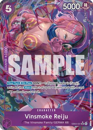 Vinsmoke Reiju (Alternate Art) EB03-031 Extra Booster: One Piece Heroines Edition NM/M