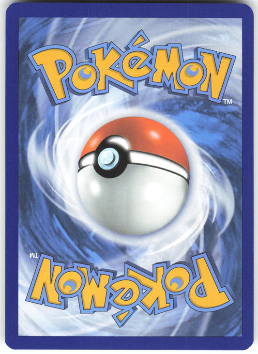 Fezandipiti Illustration Rare SV: Shrouded Fable 073/064 NM (Back)