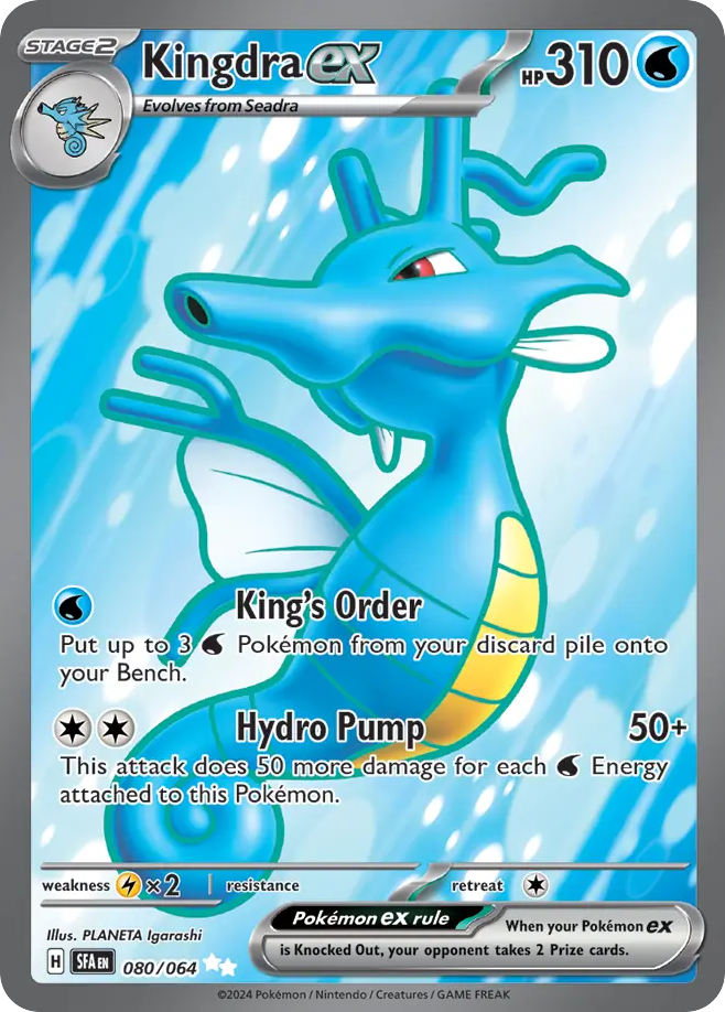 Kingdra ex 080/064 Ultra Rare Shrouded Fable NM/M