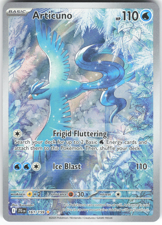 Articuno - Illustration Rare SV09: Journey Together 161/159 NM