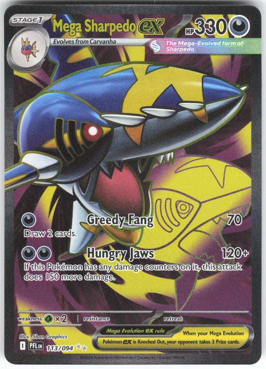 Mega Sharpedo ex - Ultra Rare ME02: Phantasmal Flames 113/094 NM