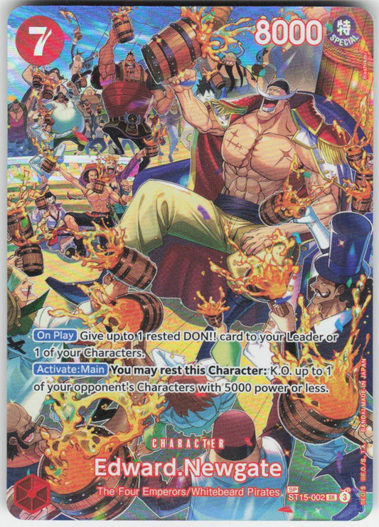 Edward.Newgate (SP) SR Royal Blood ST15-002 NM