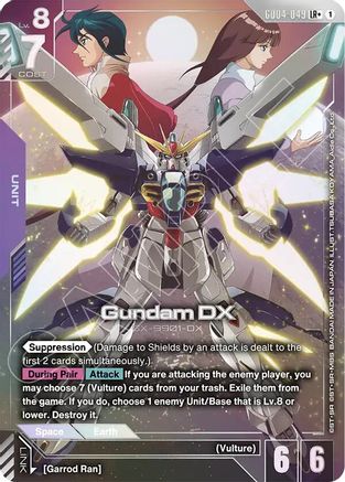 Gundam DX (LR+) GD04-049 LR+ Phantom Aria NM/M