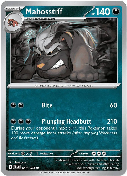 Mabosstiff 058/084 Common Reverse Holo Pitch Black NM/M
