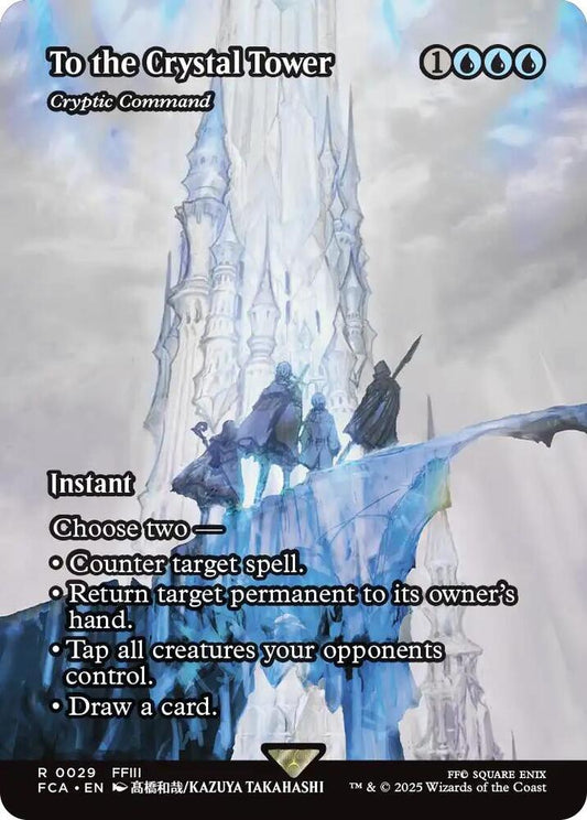 To the Crystal Tower - Cryptic Command (Showcase) 29 FINAL FANTASY: Through the Ages NM/M