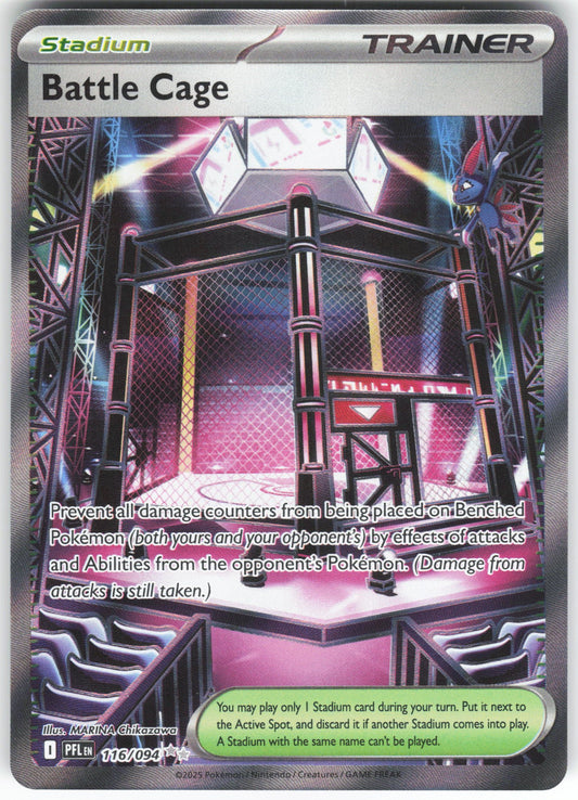 Battle Cage - Ultra Rare ME02: Phantasmal Flames 116/094 NM