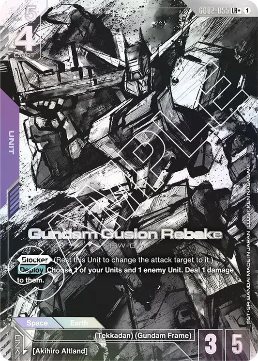 Gundam Gusion Rebake (LR+) GD02-055 LR+ Dual Impact NM/M