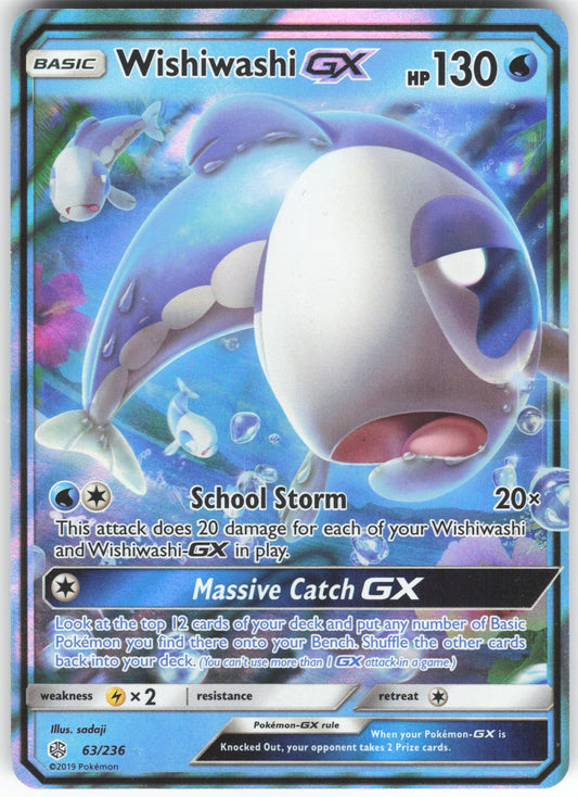 Wishiwashi GX Ultra Rare SM - Cosmic Eclipse 63/236 NM