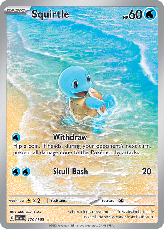 Squirtle 170/165 Illustration Rare 151 NM/M
