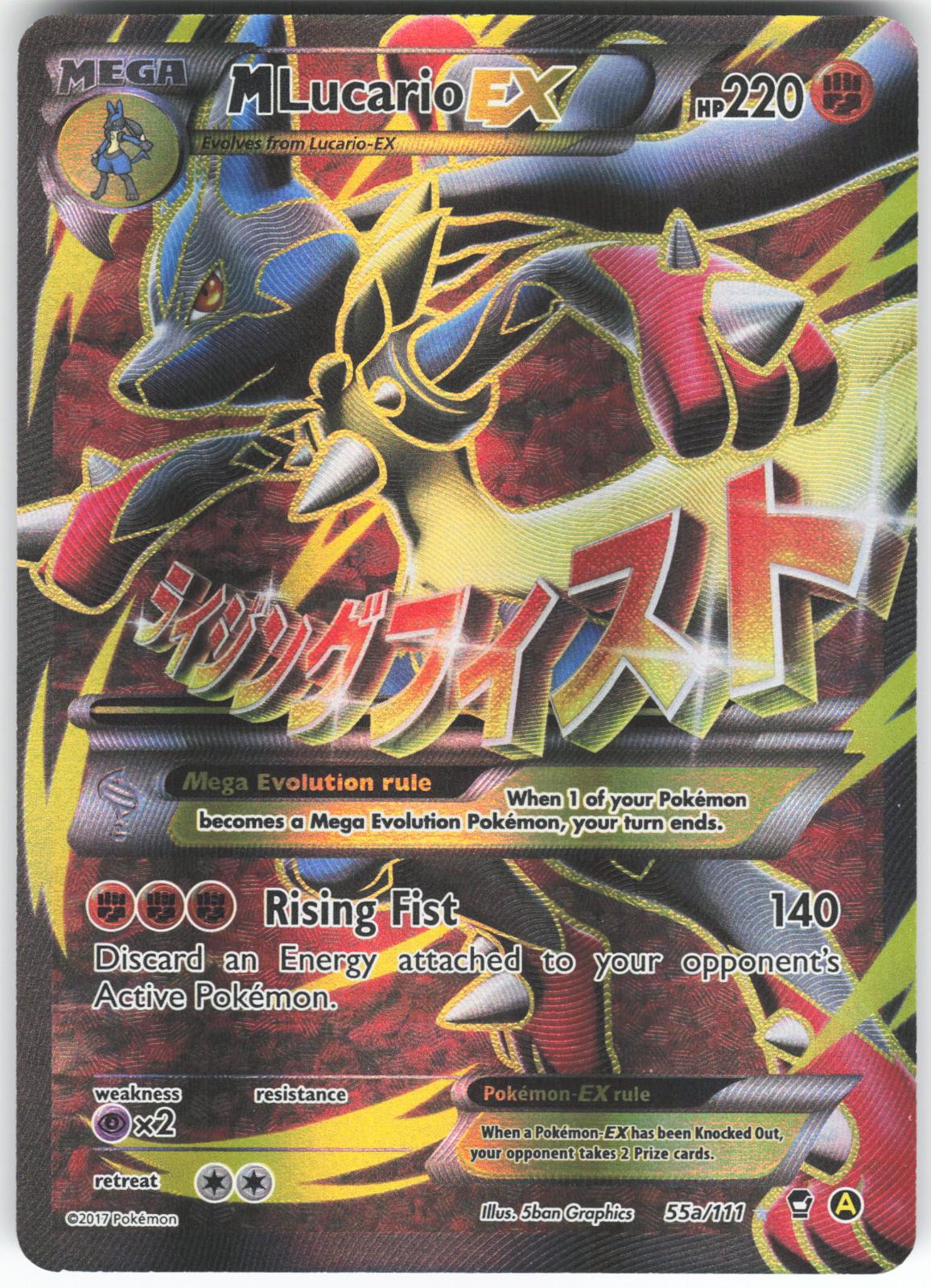 M Lucario EX 55A/111 Promo Alternate Art Promos Holo LP