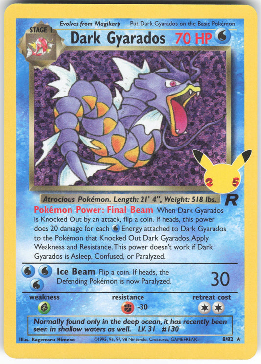 Dark Gyarados Classic Collection Celebrations: Classic Collection 8/82 NM