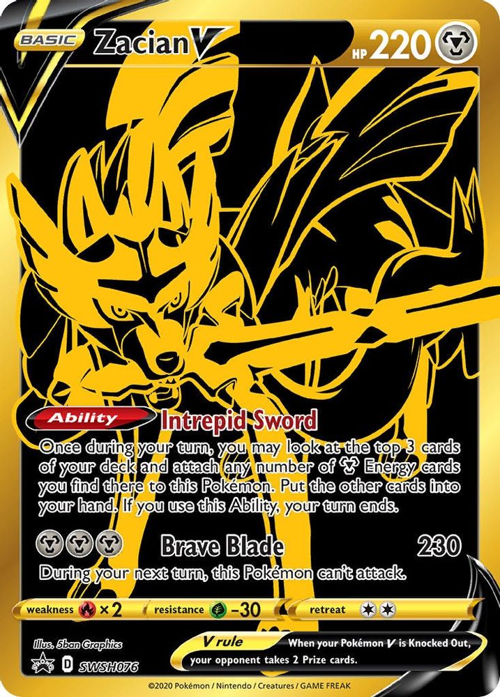 Zacian V SWSH076 Promo Sword & Shield Promo Holo NM/M