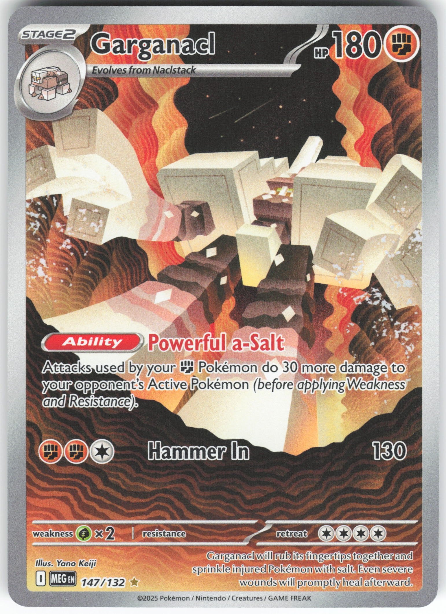 Garganacl - Illustration Rare ME01: Mega Evolution 147/132 NM