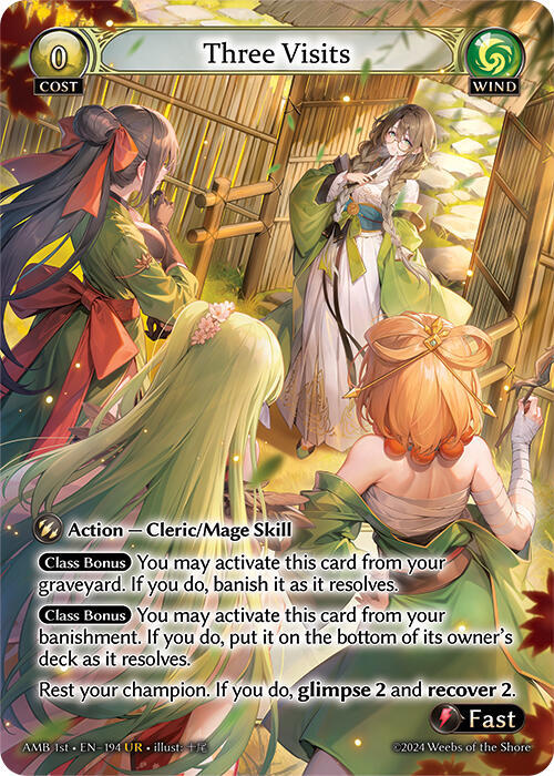 Three Visits 194 Ultra Rare Mortal Ambition NM/M