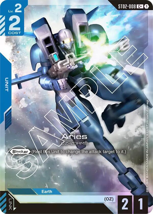 Aries (C+) ST02-008 C+ Starter Deck 02: Wings of Advance NM/M