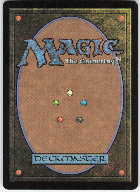 Sunbillow Verge (Borderless) R Aetherdrift 373 NM (Back)