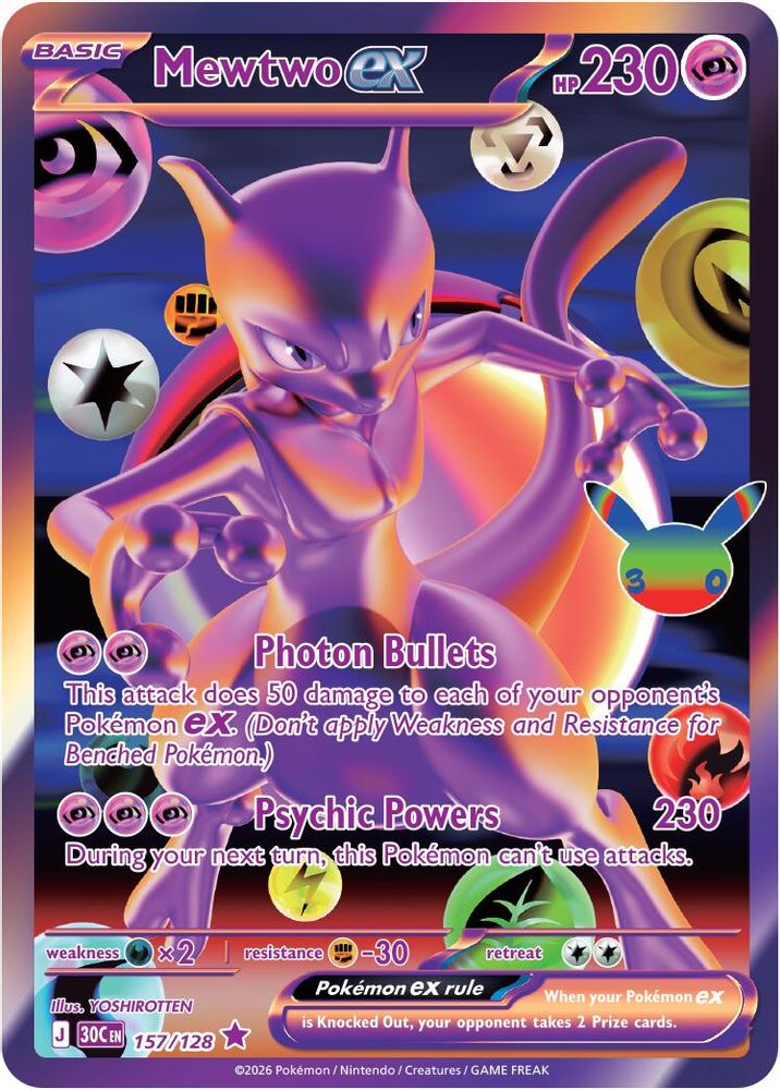 Mewtwo ex 157/128 Futuristic Rare ME: 30th Celebration NM/M