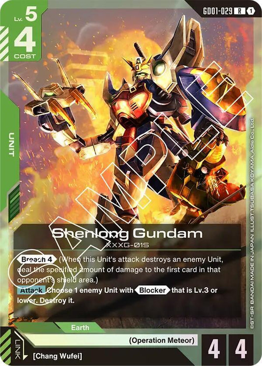 Shenlong Gundam (GD01-029) GD01-029 R Newtype Rising NM/M
