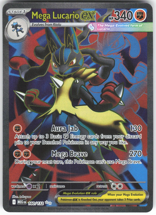 Mega Lucario ex - Ultra Rare ME01: Mega Evolution 160/132 NM