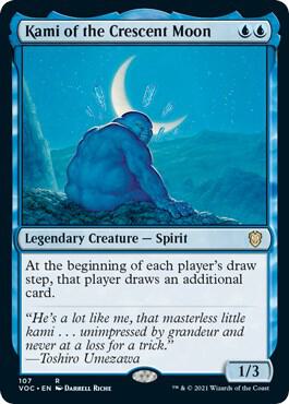 Kami of the Crescent Moon 107 Rare Commander: Innistrad: Crimson Vow NM/M