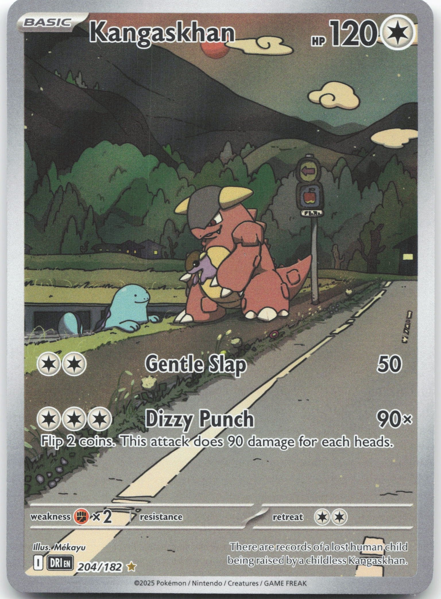 Kangaskhan - Illustration Rare SV10: Destined Rivals 204/182 NM