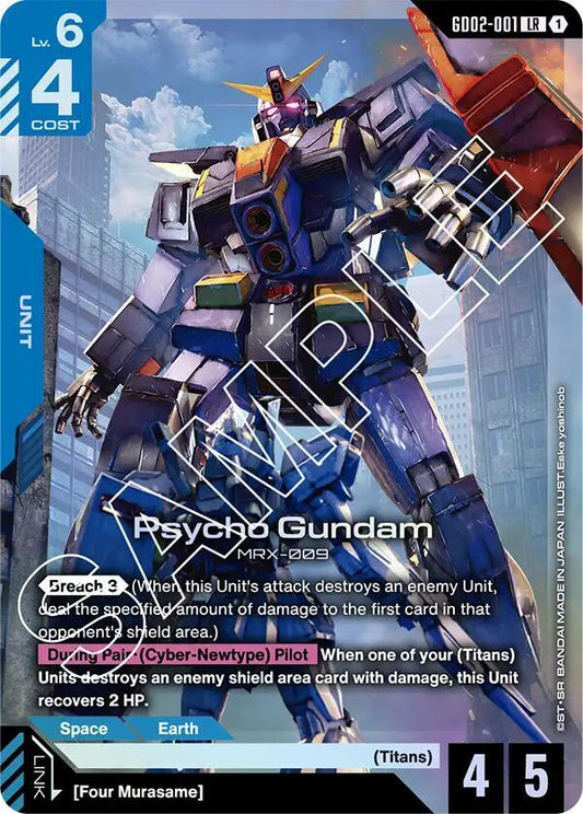Psycho Gundam GD02-001 LR Dual Impact NM/M