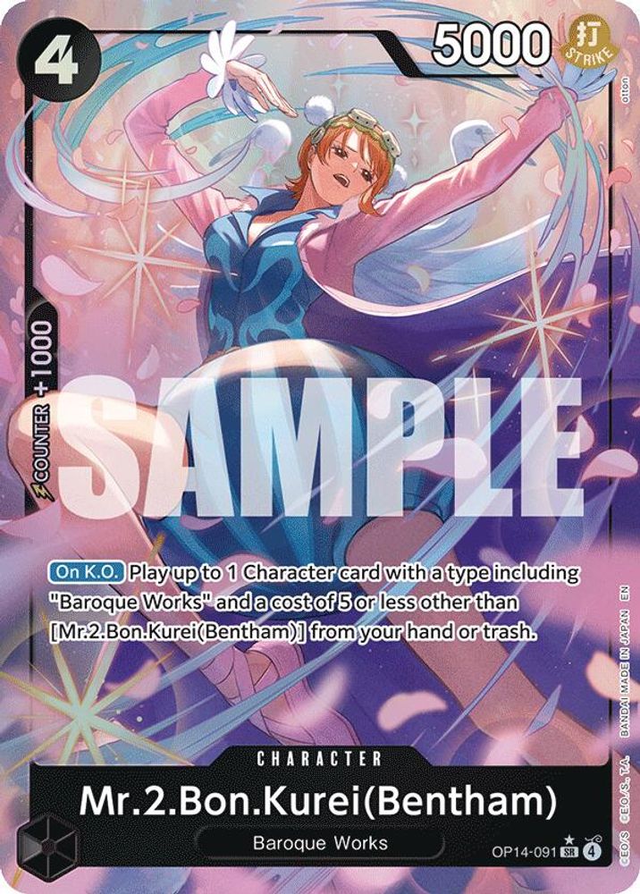 Mr.2.Bon.Kurei (Bentham) (Alternate Art) OP14-091 The Azure Sea's Seven NM/M