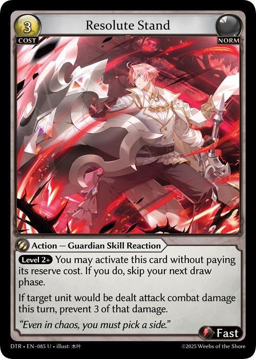 Resolute Stand 085 Uncommon Distorted Reflections NM
