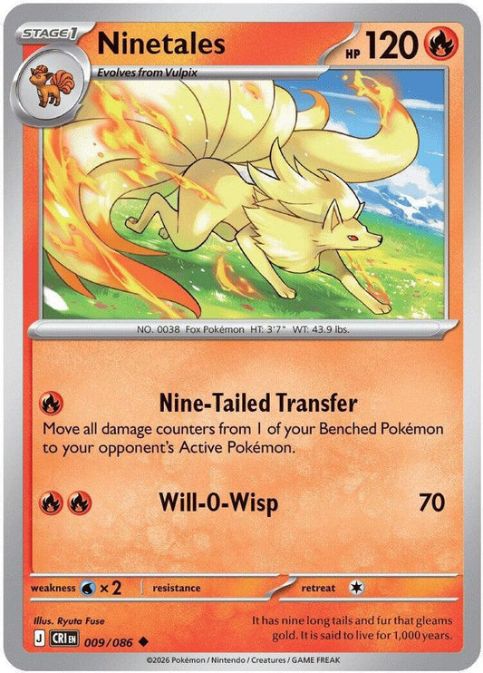 Ninetales 009/086 Uncommon Reverse Holo Chaos Rising NM/M