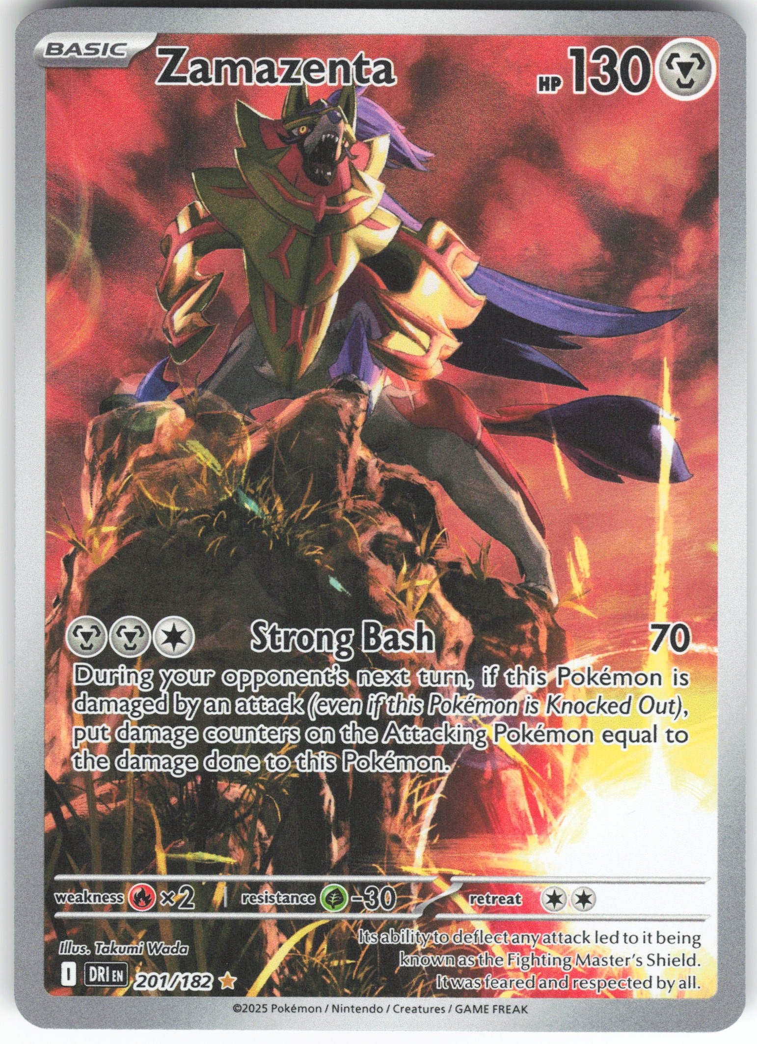 Zamazenta - Illustration Rare SV10: Destined Rivals 201/182 NM