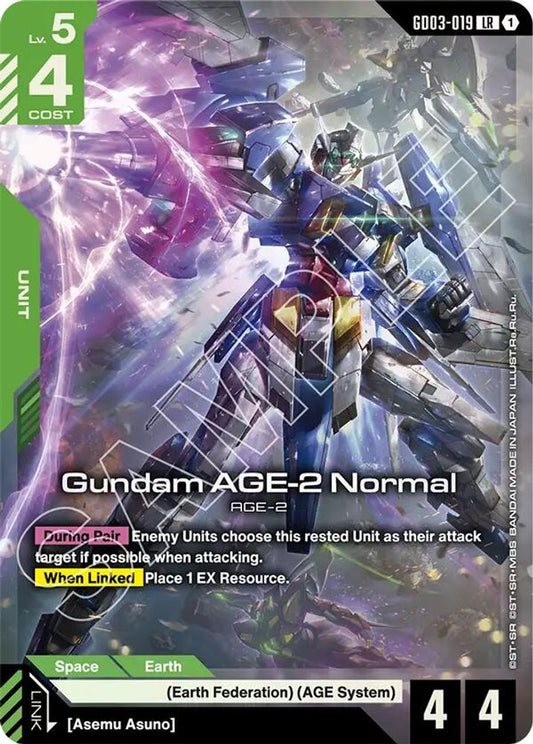 Gundam AGE-2 Normal GD03-019 LR Steel Requiem NM/M