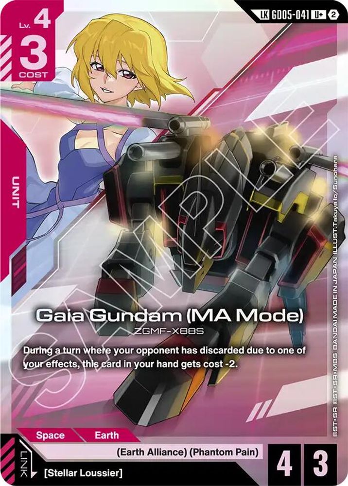 Gaia Gundam (MA Mode) (U+) (Link Rare) GD05-041 U+ Freedom Ascension NM/M