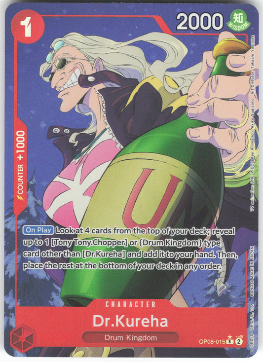 Dr.Kureha (Parallel) R Two Legends OP08-015 NM