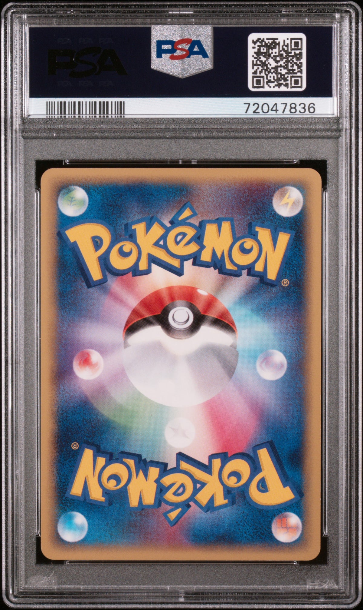 PSA 8 2005 POKEMON JAPANESE HOLON RESEARCH TOWER LIGHTNING #001 MAGNEMITE RESRCH TWR LGHTNG-1ST ED 72047836