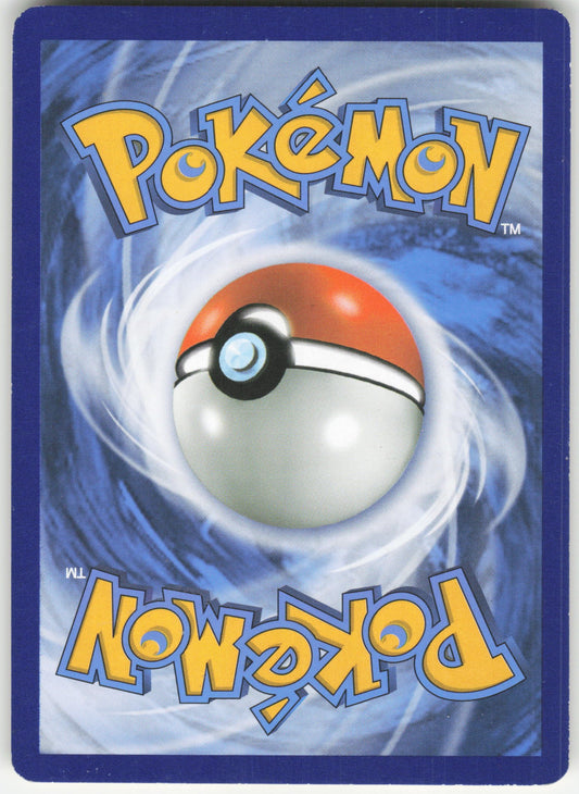 Ultra Ball Uncommon XY - Fates Collide 113/124 NM (Back)