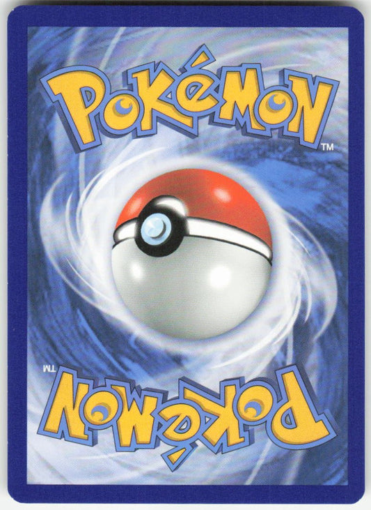 Exp. Share (Secret) Secret Rare SWSH05: Battle Styles 180/163 NM (Back)