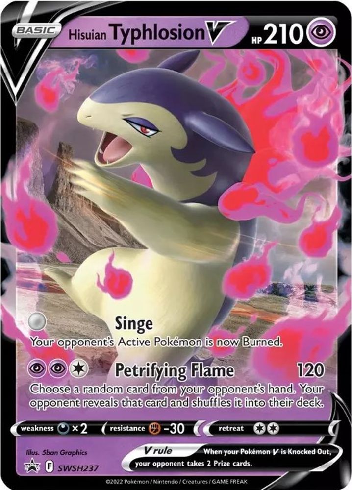 Hisuian Typhlosion V SWSH237 Promo Sword & Shield Promo Holo NM/M