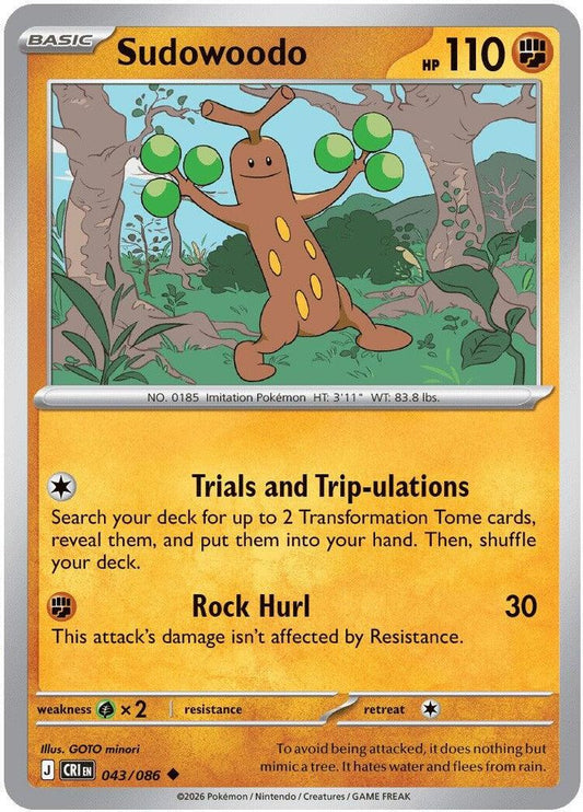 Sudowoodo 043/086 Uncommon Reverse Holo Chaos Rising NM/M