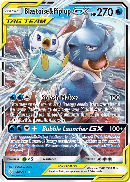 Blastoise & Piplup GX 38/236 GX Rare Cosmic Eclipse Holo NM/M