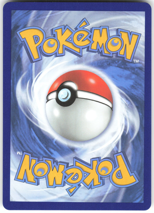 Single Strike Urshifu VMAX (Secret) Ultra Rare SWSH09: Brilliant Stars Trainer Gallery TG29/TG30 NM (Back)