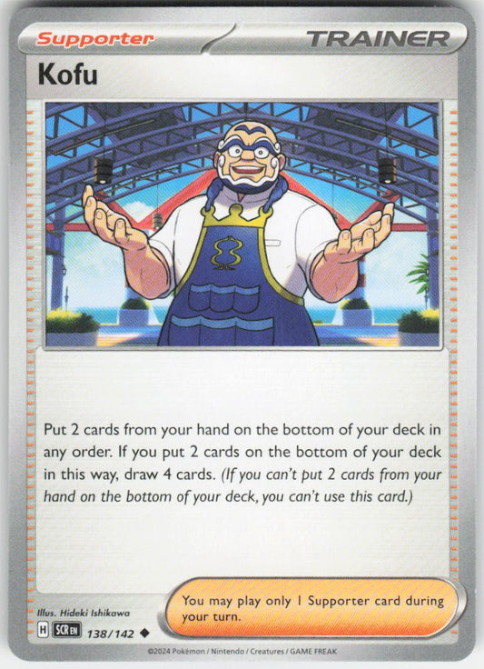 Kofu - Uncommon SV07: Stellar Crown 138/142 NM