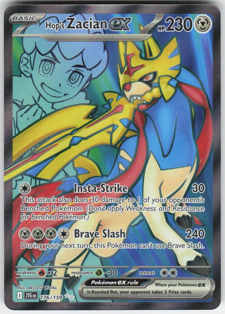 Hop's Zacian ex - Ultra Rare SV09: Journey Together 176/159 NM