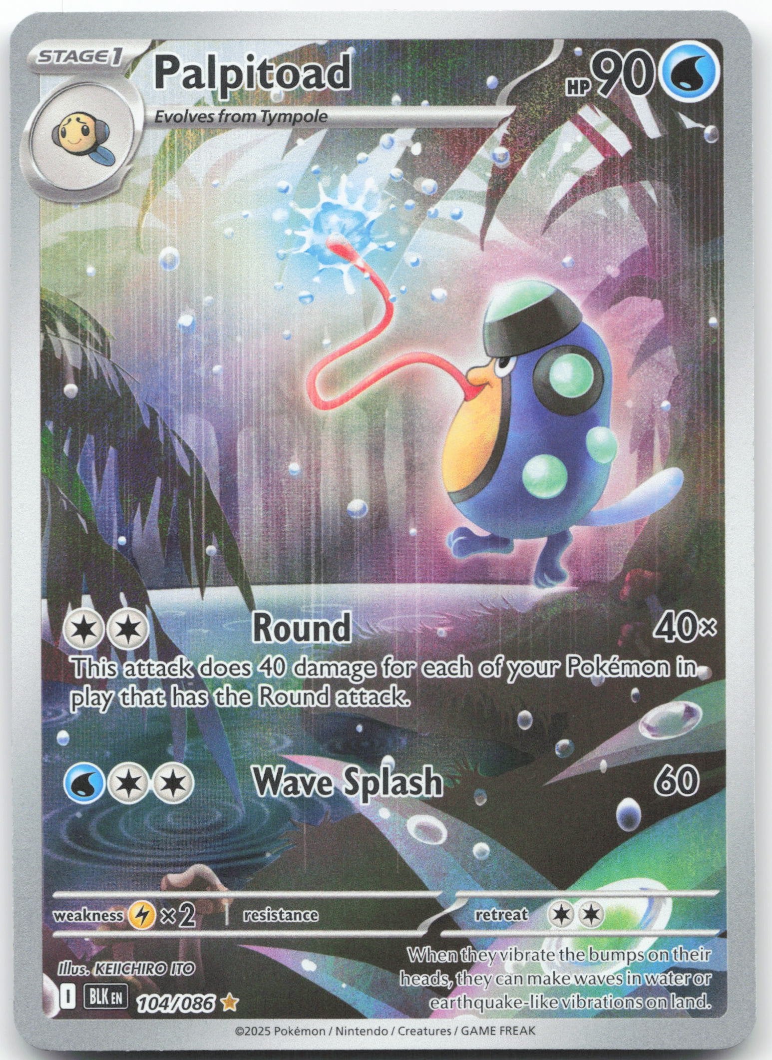 Palpitoad - Illustration Rare SV: Black Bolt 104/086 NM