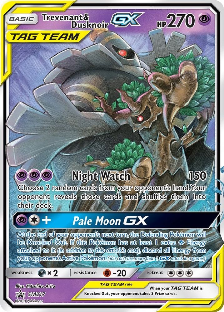 Trevenant & Dusknoir GX - SM217 Promo Sun & Moon Promo Holo NM/M