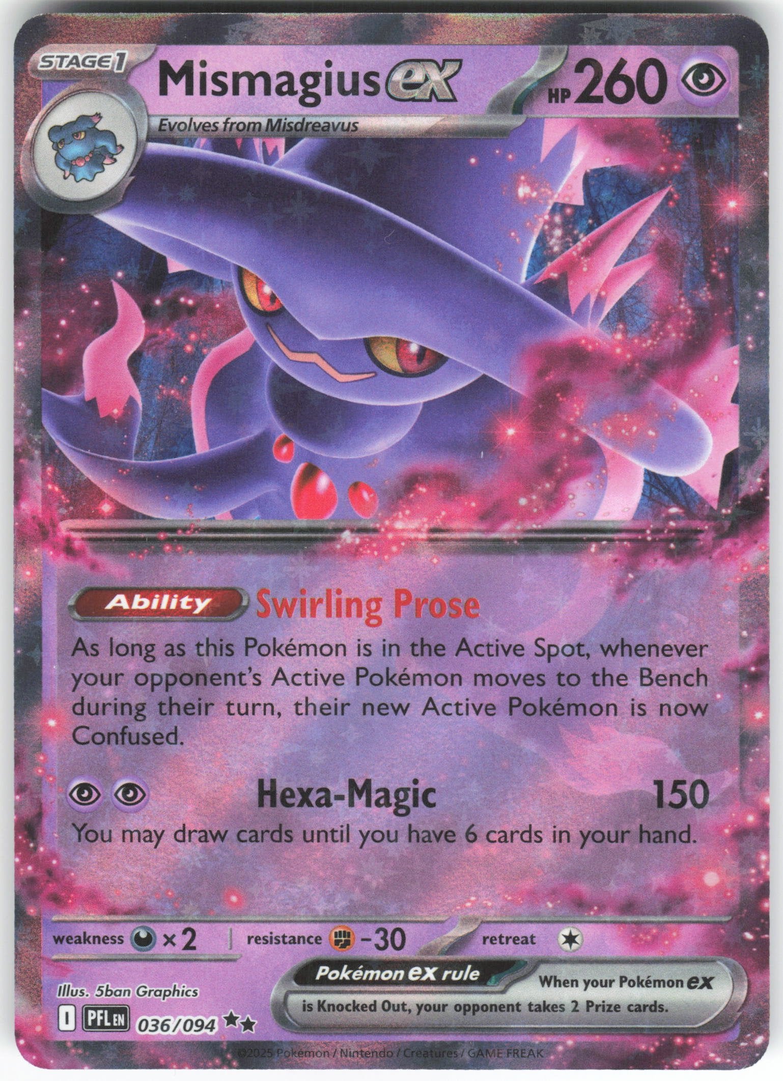 Mismagius ex - Double Rare ME02: Phantasmal Flames 036/094 NM